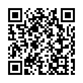 應對颱風「卡努」影響 浙江將防颱風應急響應提升至Ⅲ級