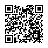 花旗超高淨值客戶信用卡消費增長超越疫情前