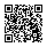 停課停工停運！哈爾濱在部分範圍內採取防汛應急措施