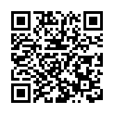 李家超：對於激發香港「興」動能 有四點看法