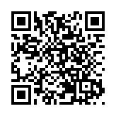 海關拘捕翹英教育負責人 涉預繳學費251萬元