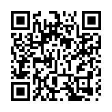 巴黎伯爵珠寶店遭持槍搶劫 三名劫匪在逃