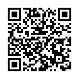 【耀目觀戰】步入業績期 資金流入績優股 可望推動港股回穩
