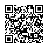 朱偉：着力推動粵港全方位互聯互通 推進重大合作平台建設