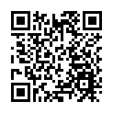 台灣藝人NONO涉性騷後首露面 50萬元新台幣交保