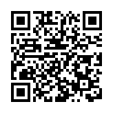 【時尚】以愛為鎖 新系列珠寶頌揚愛的標誌