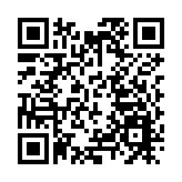 姚志勝：香港「興」的動能在於「變」 各方團結主動迎接變革