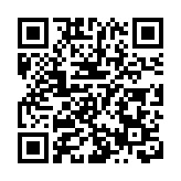 許正宇：財庫局積極推進香港金融市場的制度創新