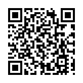 美國大峽谷西側一旅遊巴側翻 致1死8重傷