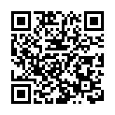 丘應樺：香港有高度國際化的營商優勢 尋求盡早加入RCEP