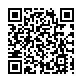 中央儲備糧張家界直屬庫有限公司總經理劉鑌被查