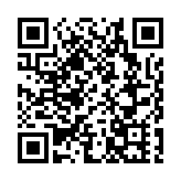 時間觀念變遷的見證遺蹟——香港大包米訊號塔