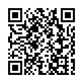 團結香港基金就新田科技城發展倡五大方向13項建議