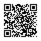 激發香港「興」的動能座談會舉辦 鄭雁雄出席 強調駕馭世界「變數」實現香港「着數」