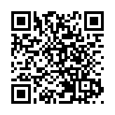 超強颱風「卡努」向浙閩一帶沿海靠近 海洋災害Ⅱ級應急響應拉響