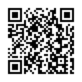 山東煙台自貿片區打響全球礦產品保稅混配牌