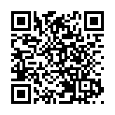 台灣電信業者因員工勾結詐騙集團轉售門號被重罰