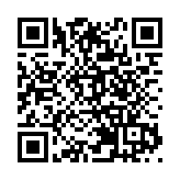 ARM傳9月IPO 估值或達700億美元