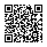 衞生防護中心：31歲男子確診猴痘留醫 現時情況穩定