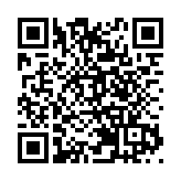 粵港澳大灣區首架直飛土庫曼斯坦國際貨運航線正式開通