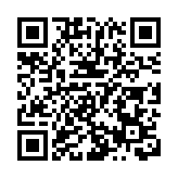 輝瑞成世界500強中最賺錢藥企 靠着新冠疫苗和藥物