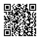 日本央行副行長：調整YCC並非退出超低息前奏