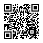 湖南省政法系統舉辦第32屆書畫詩詞攝影展