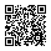 【創意黃山美在徽州】「東方之珠」映照秀美黃山之萬千芳華（上）