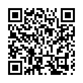 【創意黃山美在徽州】「東方之珠」映照秀美黃山之萬千芳華（下）