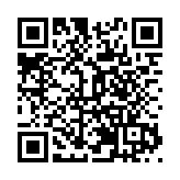 河源招商引資平台試點取得良好成效 3項數據位列全省第一