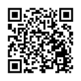 【創意黃山美在徽州】安徽歙縣：加快建設高氣質現代化文化旅遊名城