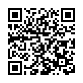 黑龍江塔河縣召開鄂倫春族下山定居70周年紀念活動工作推進會