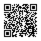 【創意黃山美在徽州】安徽歙縣：煥新文脈傳承 講好賓虹故事