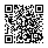 【創意黃山美在徽州】皖黃山區：山湖築夢 點綠成金