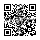 【創意黃山美在徽州】皖徽州區：工業與文旅齊驅 挺膺擔當風景獨好