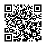 深圳大鵬與農行深圳分行簽署戰略合作框架協議