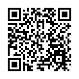 第二屆創業安徽大賽啟動 設置粵港澳賽區