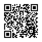 【創意黃山美在徽州】皖休寧縣：匯聚新動能 躍遷正當時