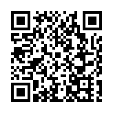 【創意黃山美在徽州】皖黟縣：「世外桃源」弦歌不絕 「畫裡鄉村」輝映時代