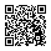 全球光伏行業首家！  通威集團榮登《財富》世界500強榜單