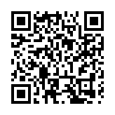 黑龍江寶清：鵝鵝鵝 唱響鄉村致富歌