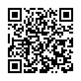 安徽巢湖：家門口的火龍果嘗鮮上市