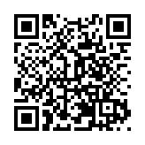 甘肅張家川建縣70周年慶祝大會8月中旬舉辦