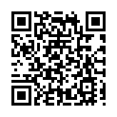 【创意黄山美在徽州】黟縣徽黃旅遊集團：深耕全域旅遊   矢志行業標杆