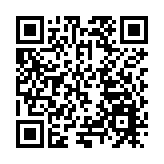 【创意黄山美在徽州】黟縣徽黃旅遊集團：深耕全域旅遊   矢志行業標杆 （下） 做大做強「徽黃游」平台