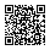 甘肅徽縣：特色養殖助力群眾增收「提速」