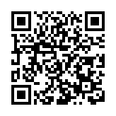 【创意黄山美在徽州】聚勢打造現代國際旅遊城市新空間   向美而行的「陽湖答卷」