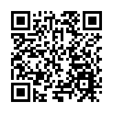明珠璀璨 合肥經開區夜生活新格局顯現