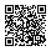 四川宜賓「百日攻堅」投資推介會暨項目合作協議簽署儀式在蘇州舉行
