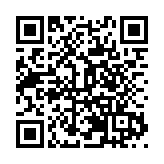 訊飛「虛擬人」助力成都大運會